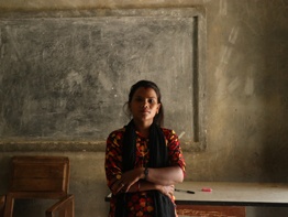 Rama Nepali